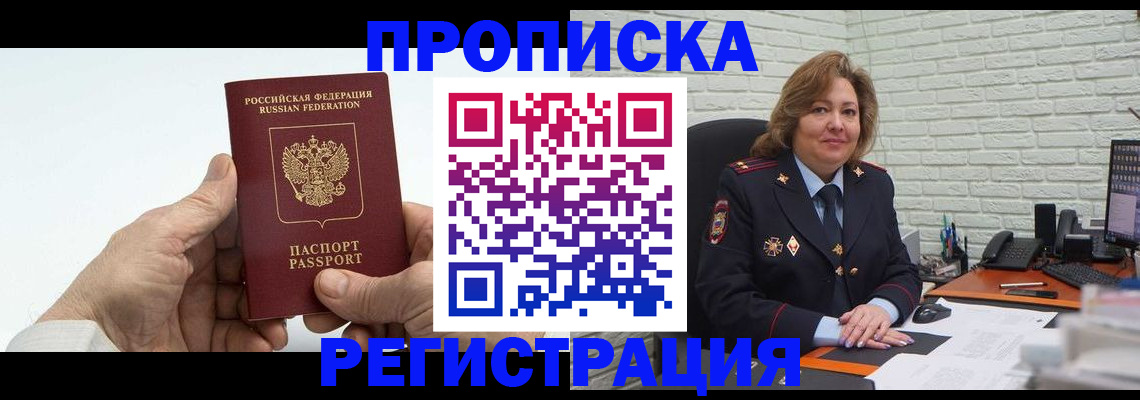 форма 3 в Рязани